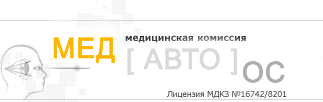 ростов датчик рециркуляции газов на астру j