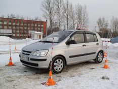 на площадке на площадке