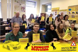 Выпускники Выпускники