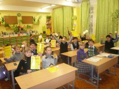 Обучение детей Обучение детей